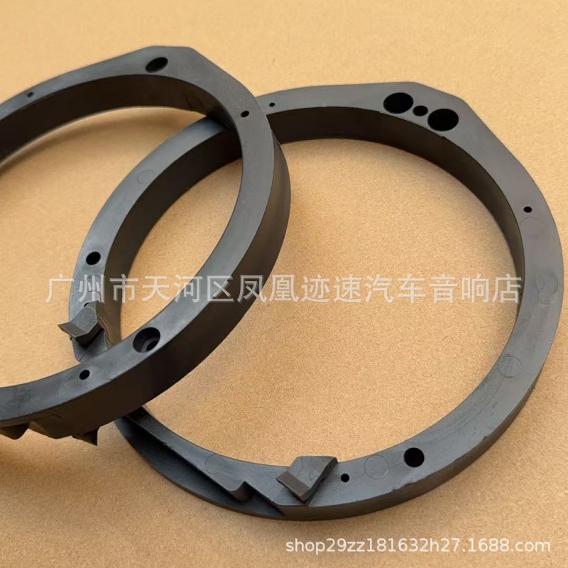 Wholesale Audio Modification Speaker Pads for Honda Car Series 6.5inch Non-Destructive Installation Solid Pair Price