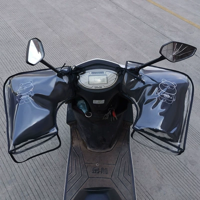 Motorcycle Handle Cover – wholesale - one-size-fits-all-chao-xiong-three-seals-waterproof-cover-thickened-cotton-grip-cover-2-in-1