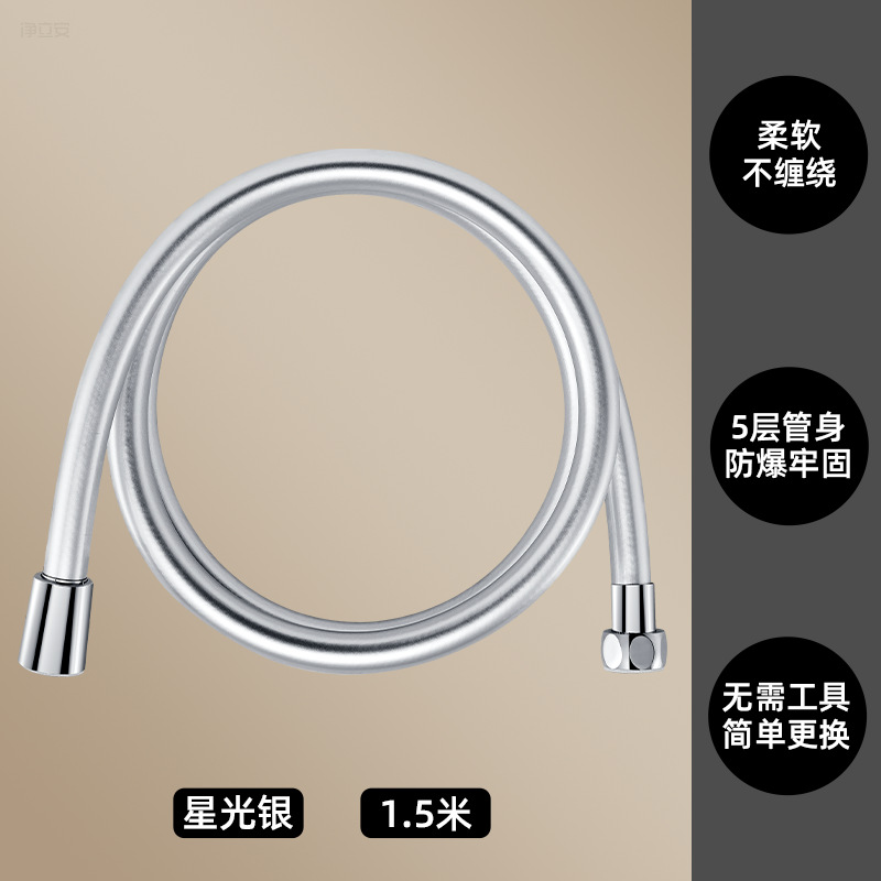 Manguera de ducha universal a prueba de explosiones, calentador de agua de ducha para el hogar, boquilla de baño resistente a altas temperaturas, accesorios de tubería de agua de conexión plateada