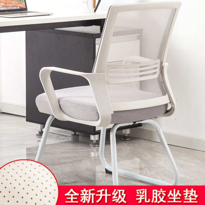 Silla de computadora doméstica silla de oficina cómoda silla giratoria simple silla de asiento de estudio de oficina