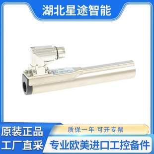 linmot-ps01-23x160h-hp-r-0150-1254-4