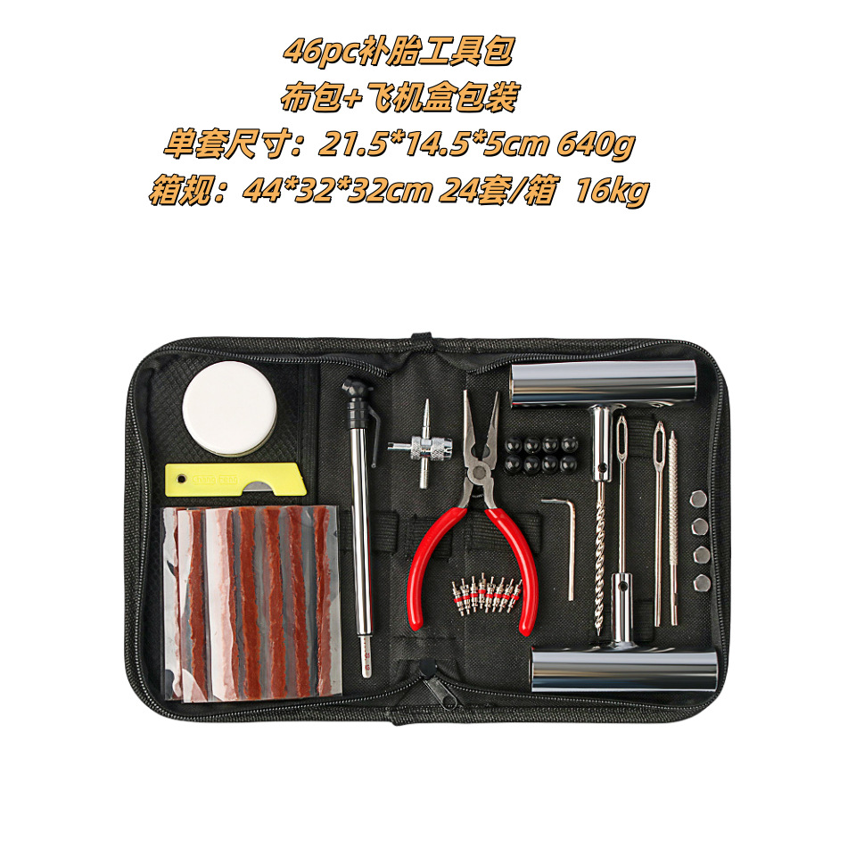 Universal – Tire Repair Kit Repair kit - 46pc-tire-repair-tool-kit