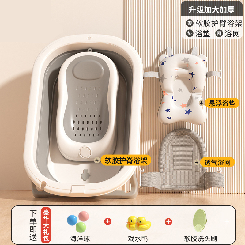 Baña para bebés de caballo pequeño, bañera para bebés, bañera plegable para niños pequeños, bañera de baño grande para niños domésticos, una pieza de cabello