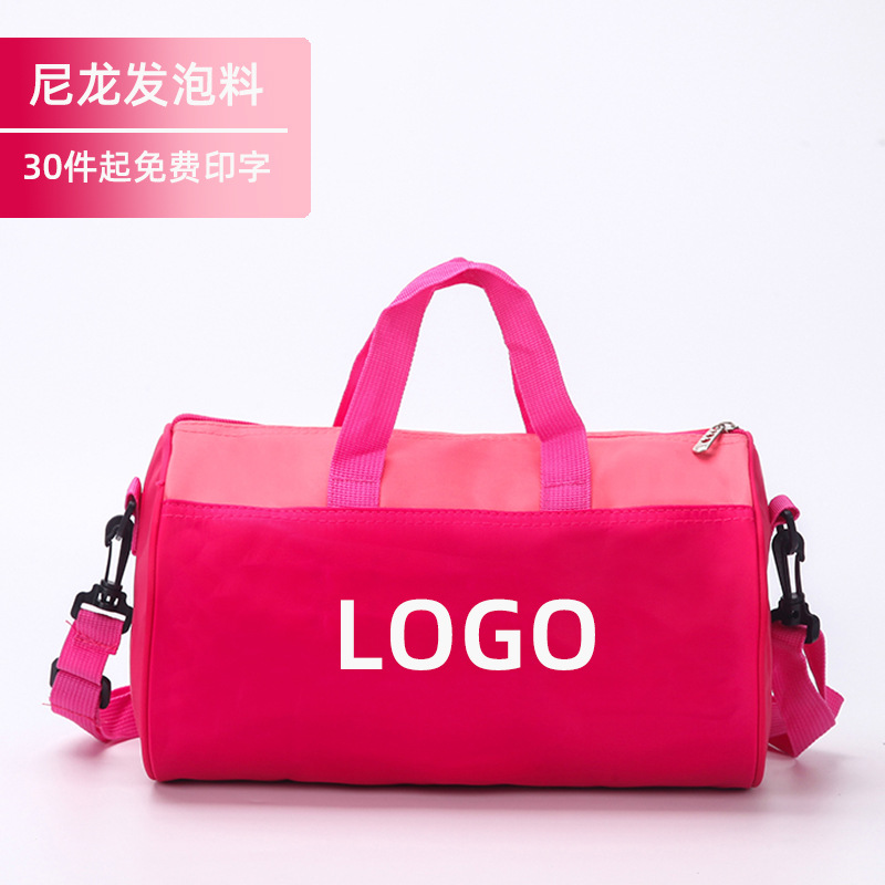 【免费印字】女儿童单肩舞蹈跳舞包男芭蕾拉丁街舞包定制印字logo