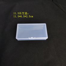 �L����͸�����Ϻ�pp�ռ{�НO�߿�Ƭ���z�Ʒ������𹤾߿պ���