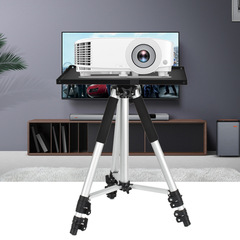 ET-650 Aluminum Alloy Projector Mount Mobile Projector Tripod Home Office Round Pipe Triangular Stand