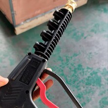 超潔洗車槍紅色手柄清洗機配件洗車高壓水搶洗車水槍高壓水槍大壓