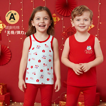 生肖本命年大红儿童背心宝宝新年装中大童打底女童吊带蛇年红背心