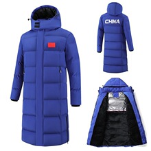 25体院大衣中国队长款过膝羽绒棉服体育生游泳艺考冬训棉大衣外套