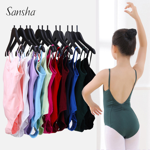 Three Sand Children's Ballet Practice Skirt with Suspension Girdle, High Hip Large Back Exposure Dance Costume for Female Chinese Dance Audition