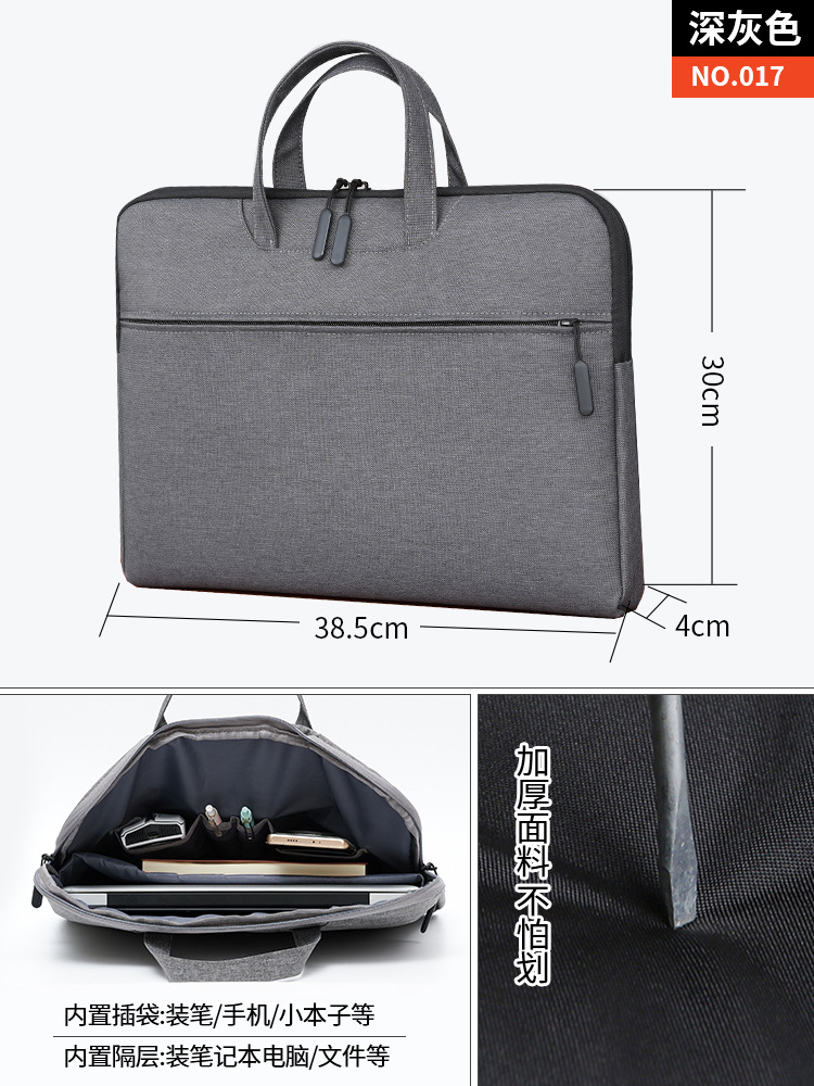 017 베이직 다크그레이