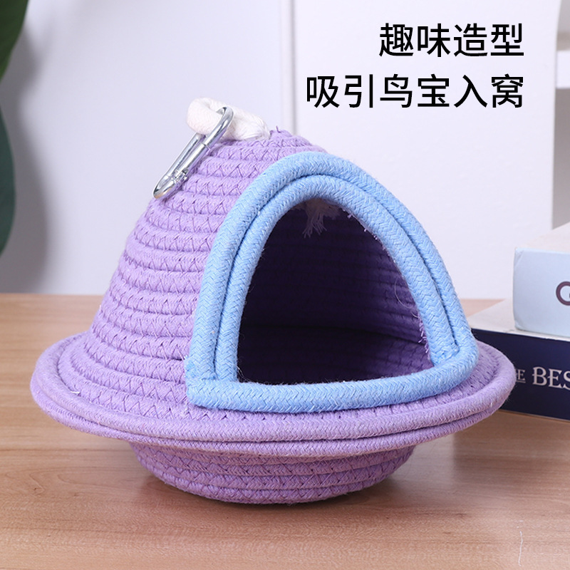 Handmade bird nest for parrots to sleep in, made of peony pearl, suitable for budgerigars, warm and insulated with thickened cotton, hand-woven bird nest Handmade bird nest for parrots to sleep in, made of peony pearl, suitable for budgerigars, warm and insulated with thickened cotton, hand-woven bird nest