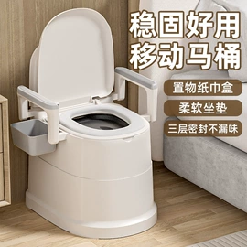 婴儿浴盆;移动马桶;儿童座便器