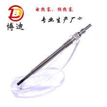 36710-3A000��GE113��A603 Ԥ����  ������