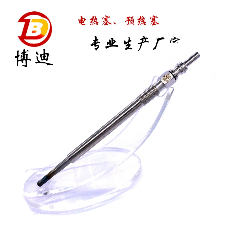 36710-3A000,GE113,A603 пробка нагрева