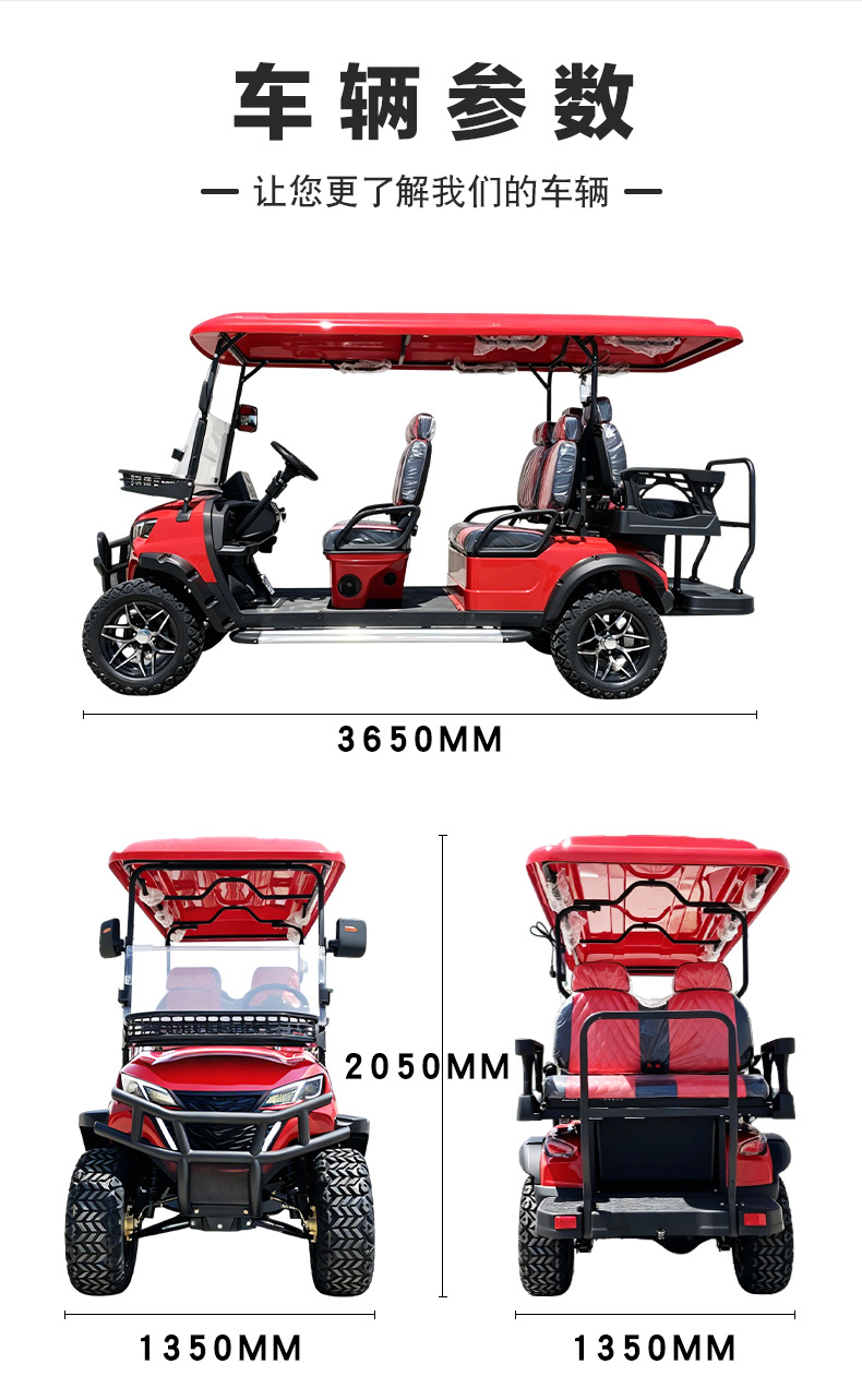 Golf carts for export: 6-seater and 8-seater electric golf carts for scenic area tourism, sightseeing, and use in guesthouses and hotels