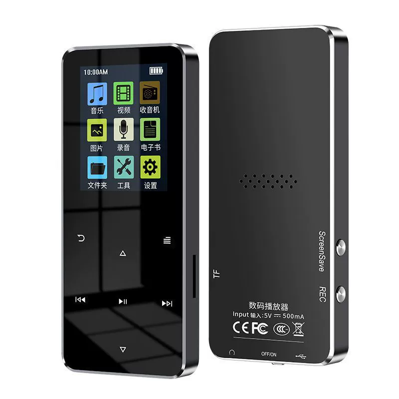 Handheld music player for students, English, bluetooth, MP3, MP4