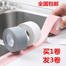 ��ù�z�� ˮ�ط�ˮ�N���N��ϴ��̨ˮ�ۓ�ˮ�l ԡ�Ҡ��ǿp϶���p�N