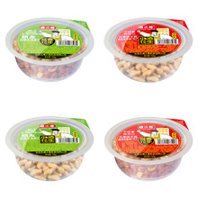 傻二哥小酒花生160g碗装椒盐香辣咸香花生米密封包装下酒菜小吃零