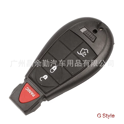 car key shell replacement shell | Car Keys - g-style