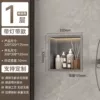 Art light style Gun grey - single layer