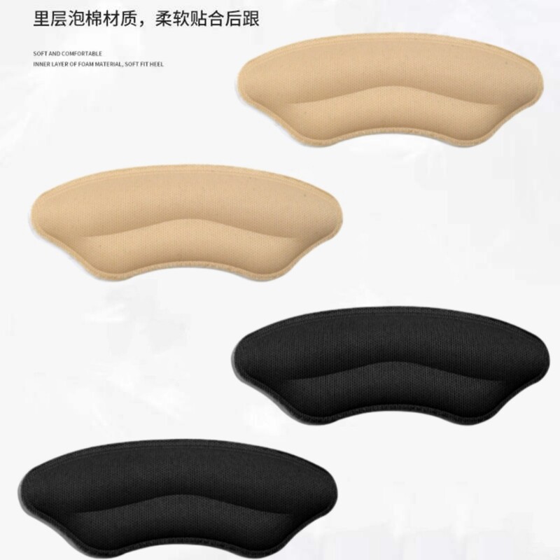 ローファー用の耐摩耗性ヒールパッチ、落下防止ヒールアーティファクト、革靴のヒール、女性用のハーフサイズインソール、落下防止リップマーク|undefined