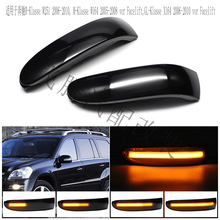 �m��춱��Y W164 X164 W251��ˮ���D��LED��܇�R��ҕ�R�D����̖��