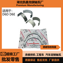 ������/�֠���D5E/D7D�ھ�C�l�әC/���S��/�B�U���S�������ĥ