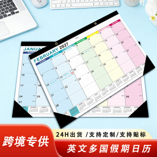 �羳���R�d����2027Ӣ�Z���՚v��v18���µ�Ӌ�rӢ�����溆�s̨�v