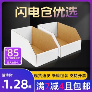 �}��40؛�ܷ����Ӳ��������г�������ռ{����չʾ������b��