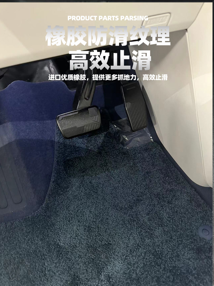 Suitable for Buick Gl8, Enclave, Lacrosse, Regal Accelerator and Brake Pedals, Aluminum Alloy Anti-Slip Modification, Multi-Functional