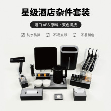 ���Ǽ��Ƶ�ͷ��s����Ʒ��ABSƴɫ�бP�������b������