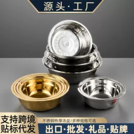 保鲜盒、饭盒;酒漏、油漏;奶锅