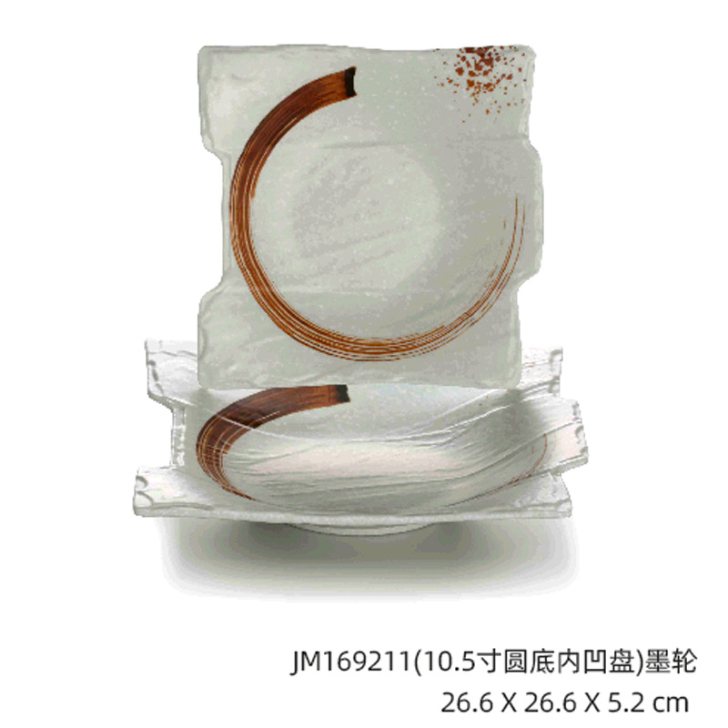 JM169211( 10.5inch 둥근 바닥 내부 오목 디스크) 잉크 휠