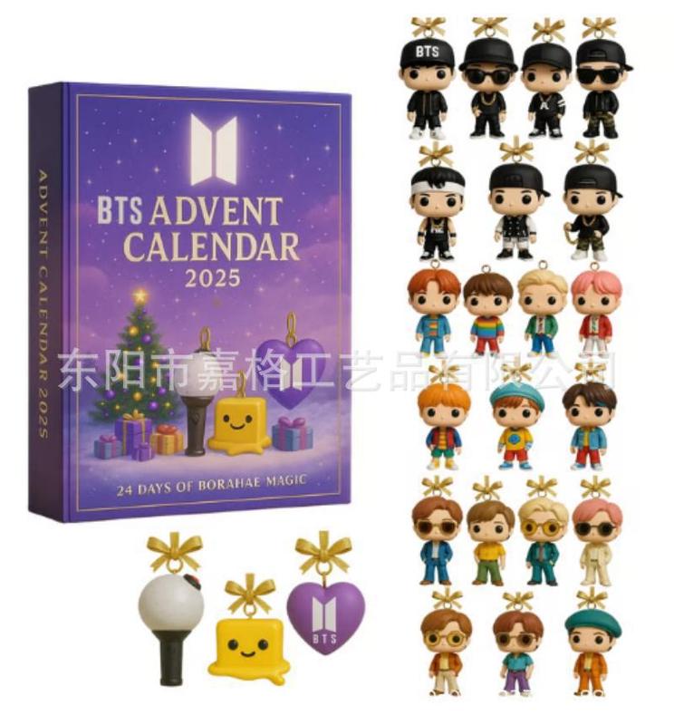 跨境新品Cat Lovers Advent Calendar2025年爱猫人士降临节盲盒|undefined