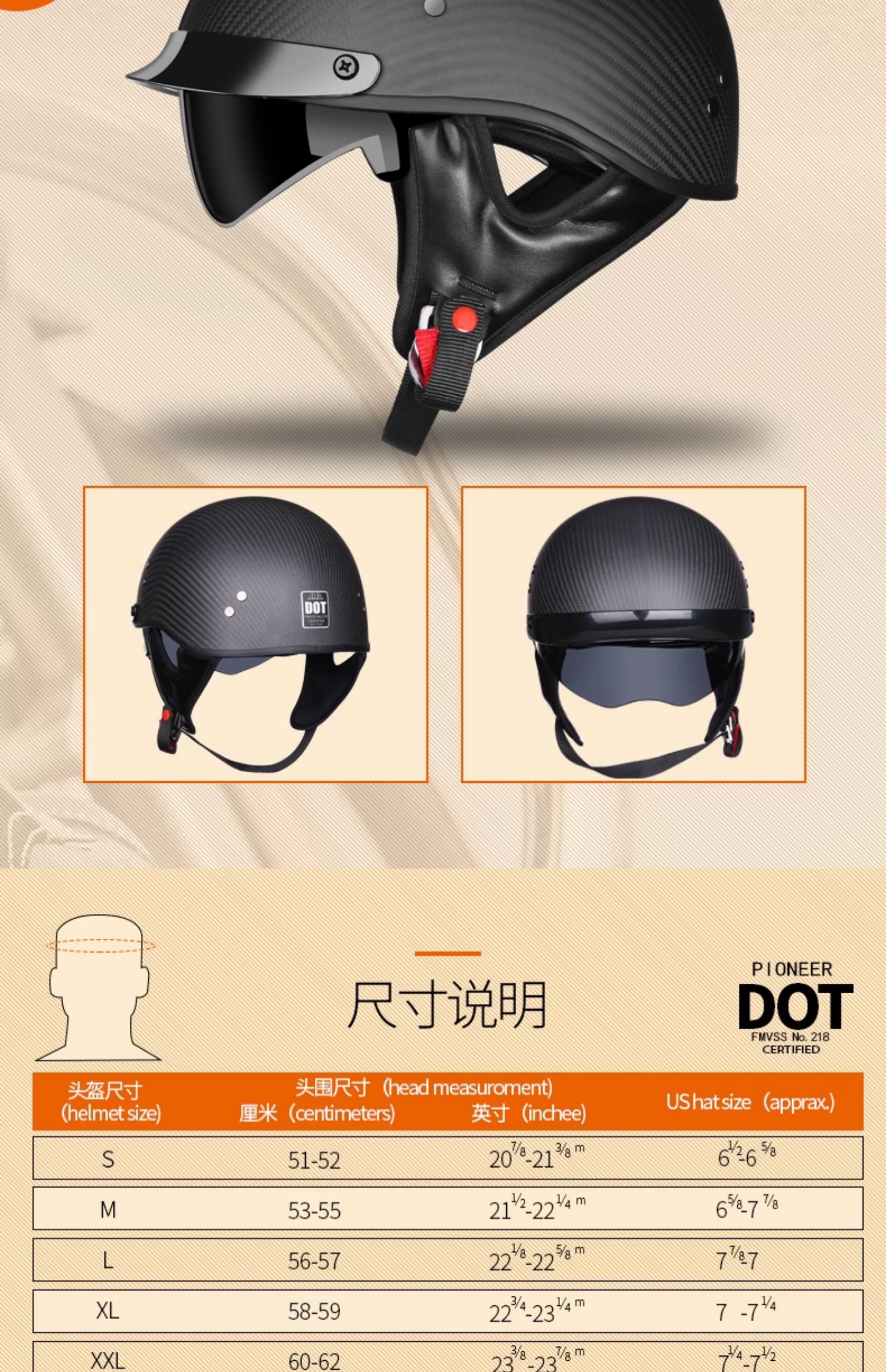 Carbon Fiber Half Helmet Motorcycle Retro 3C Certified Summer Scooter