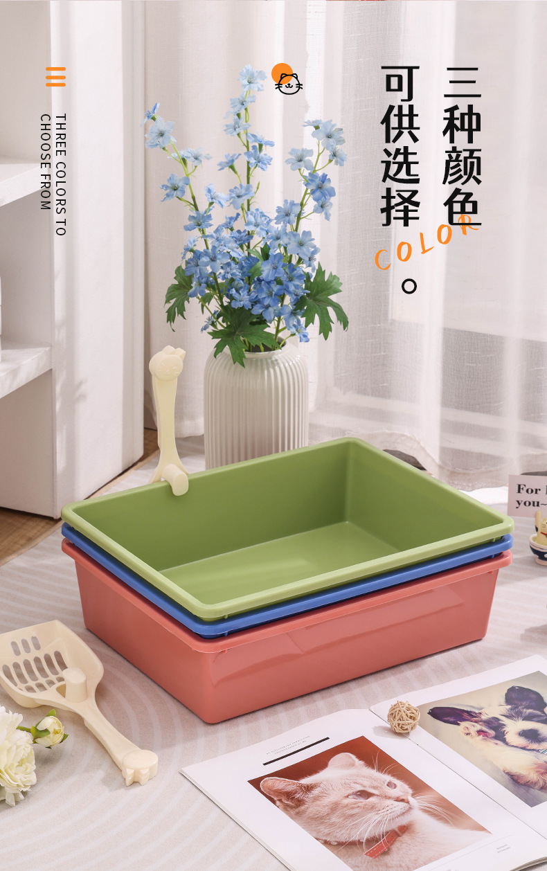 Cat litter box 6_13.jpg