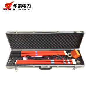 �A̩�о��߉������� �x��z�y�о������� 6kv10kv35kv�߉������x