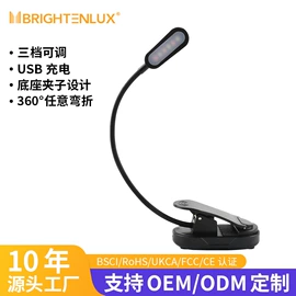 手电筒;头灯头戴电筒;提灯