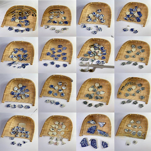 Blue and White Porcelain Ceramic Mosaic Bulk DIY Handmade Materials Porcelain Piece Puzzle Work Asymmetrical