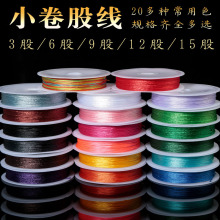 3��diy��ָ���K�����p�@��6�ɾ�����9��12�ɾ�������K���������l