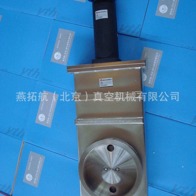 CC-63真空手动插板阀 真空闸板阀 CF100手动真空阀门304不锈钢