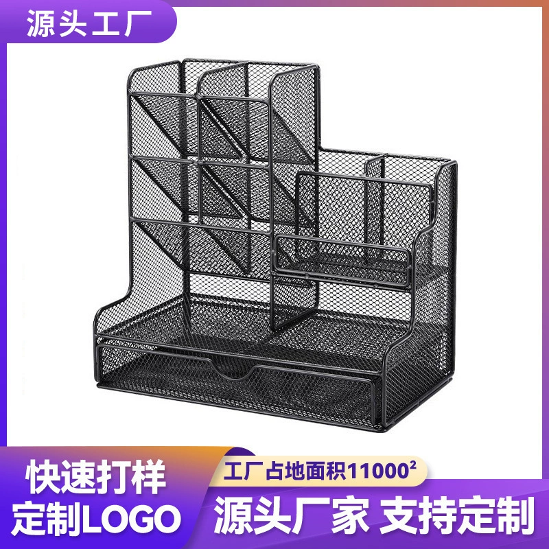 Офисная настольная стойка для хранения Amazon, держатель для ручек, акварельное отделение для хранения ручек, детская студенческая стойка для хранения канцелярских принадлежностей