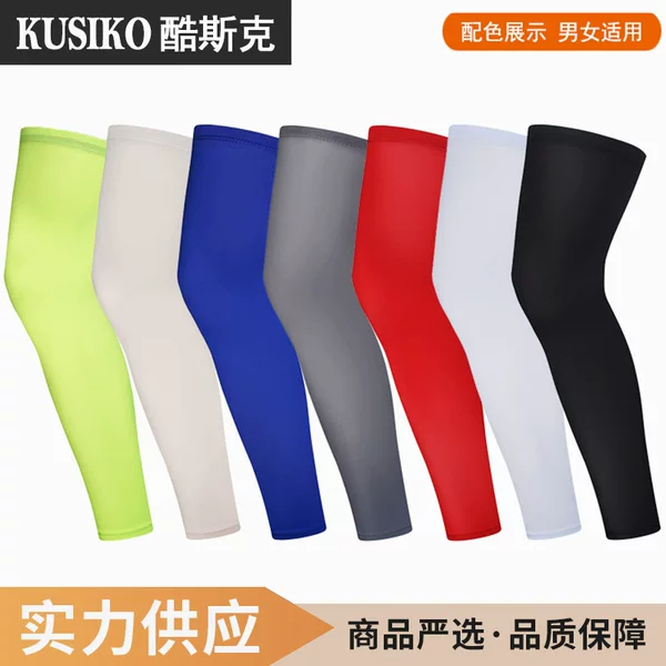 Sports Non-Slip Breathable Lycra Leg Protectors Basketball Mountaineering Outdoor Knee Protectors Black Long Sports Full Leg Protectors