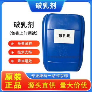 ���鄩�����黯ҺʳƷ����Һ�Uˮ���I��ˮ̎�턩��ˮ���x������