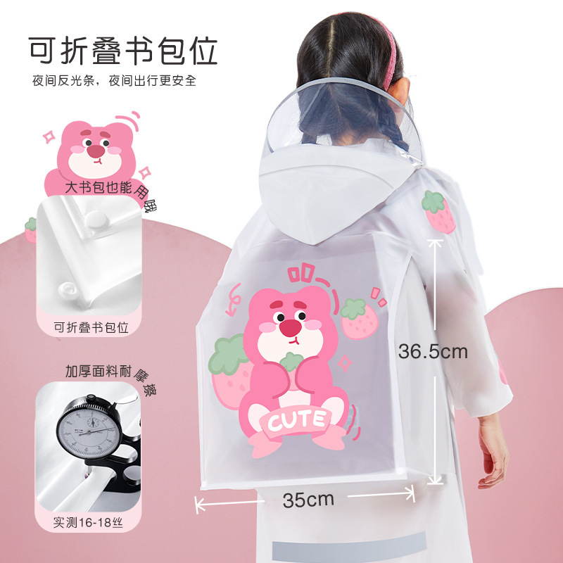 男の子と女の子のための子供用レインコート、女の子用の特別なロング全身防雨レインコート、中型および大型の子供用透明防水レインポンチョ|undefined