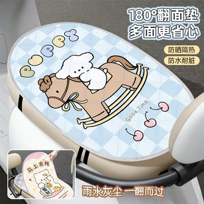 Factory Wholesale Electric Vehicle Seat Cover, Sun-Proof, Breathable, Wear-Resistant, Universal for All Seasons, Insulated and Waterproof