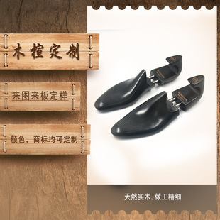 ��Ь鸺ϼ�3��ƽ̨��I��ľ����ľ� ���{��ľ鸶���Ь����