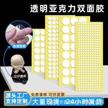 �p���z�{�ןo��ճ�z����ܔ[���̶�����ճ�ԟo�ۈA�΁������p���z