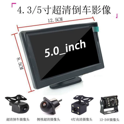 Display, Small Truck, Harvester, Car display